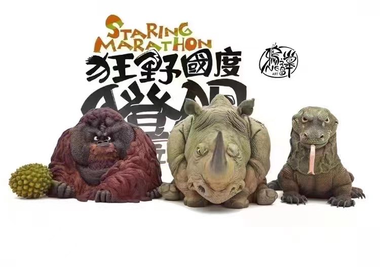 Staring Marathon Orangutan