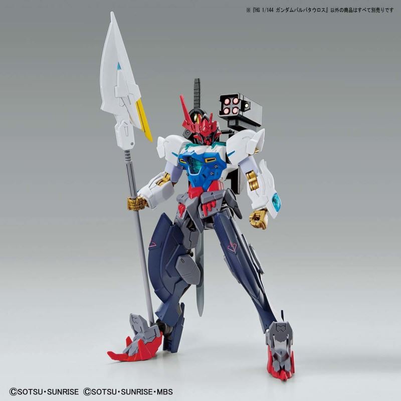 HG 1/144 Gundam Barbatauros