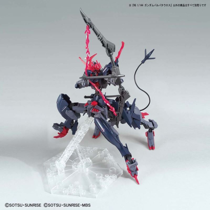 HG 1/144 Gundam Barbatauros