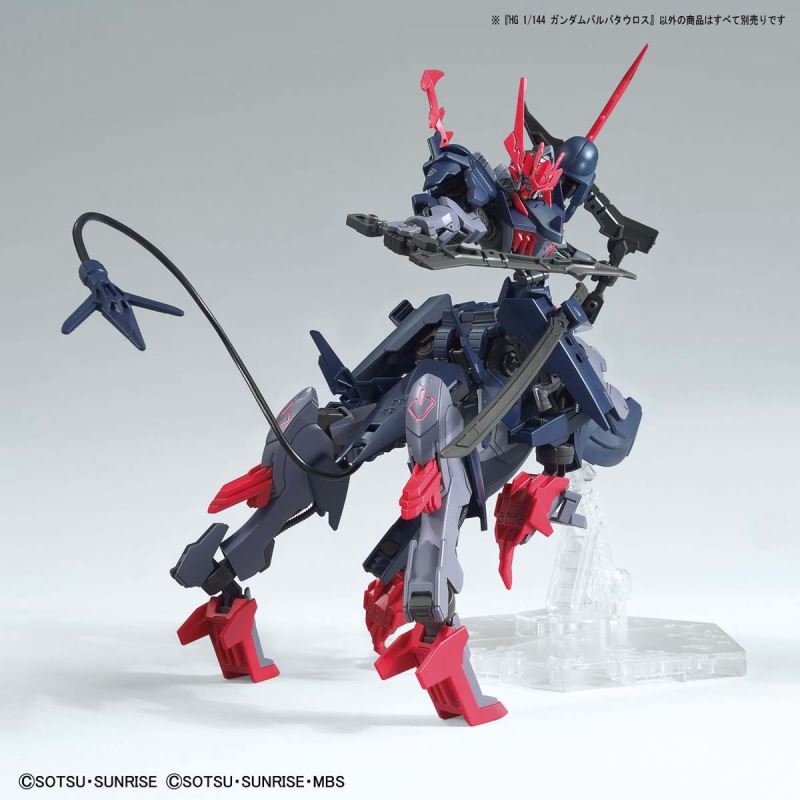 HG 1/144 Gundam Barbatauros