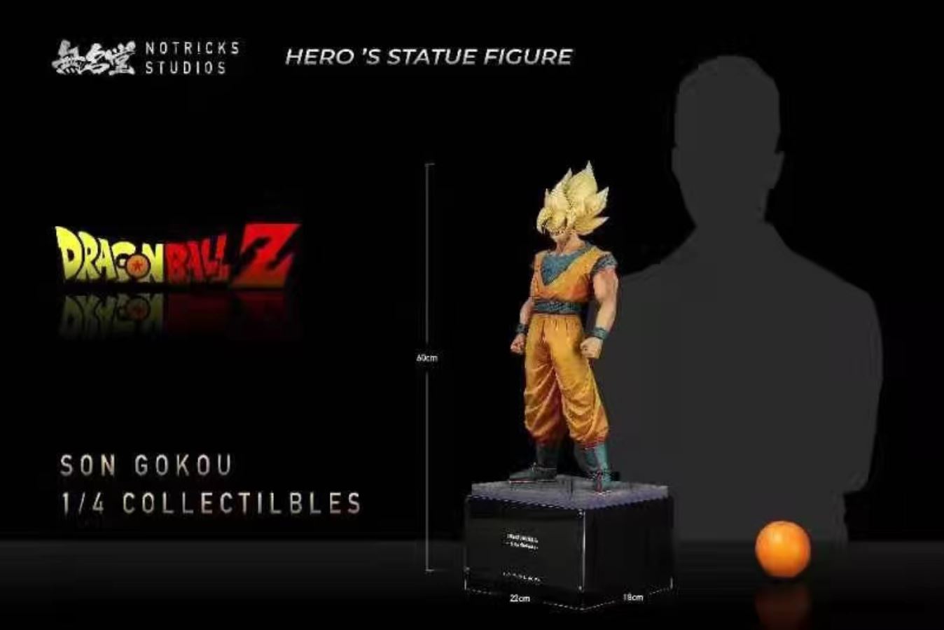 Son Goku - Dragon Ball