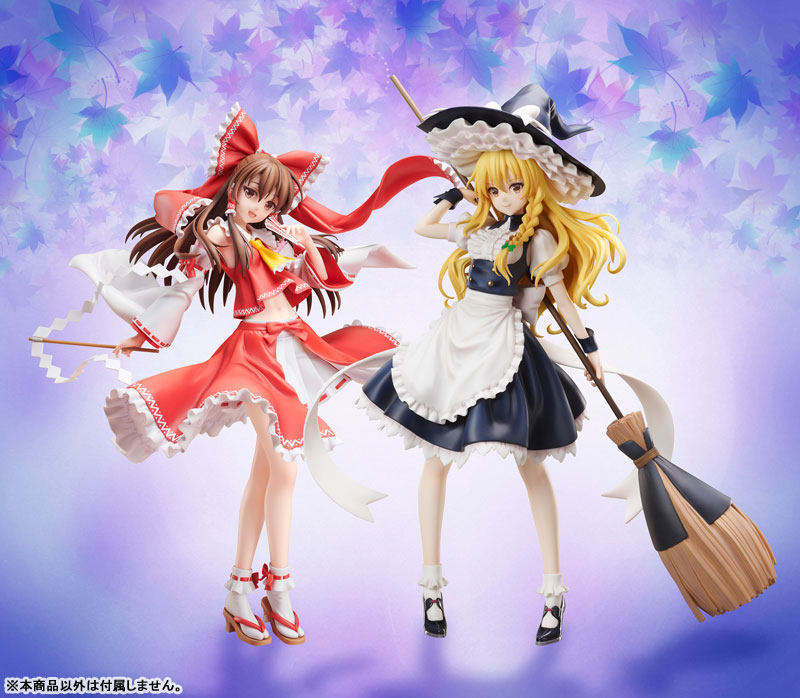 B-STYLE Touhou Project Marisa Kirisame 1/4