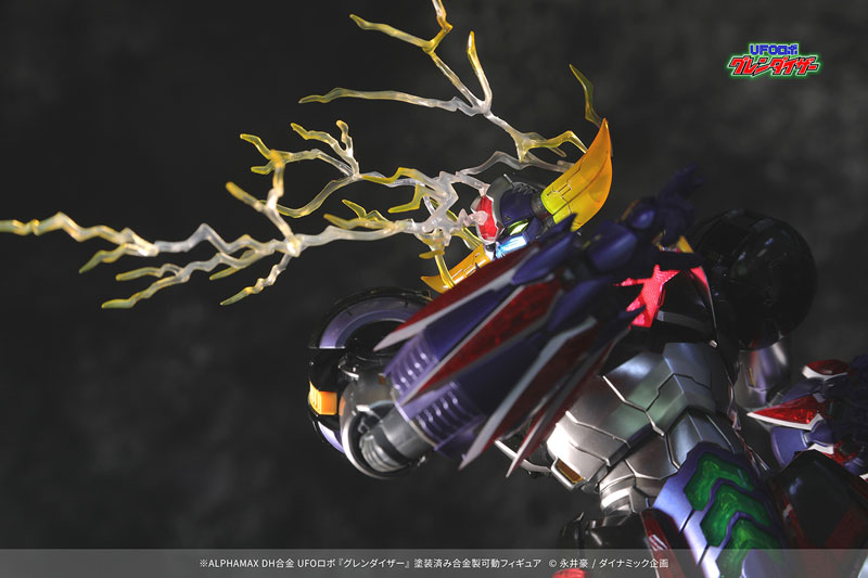 DH Goukin UFO Robot Grendizer