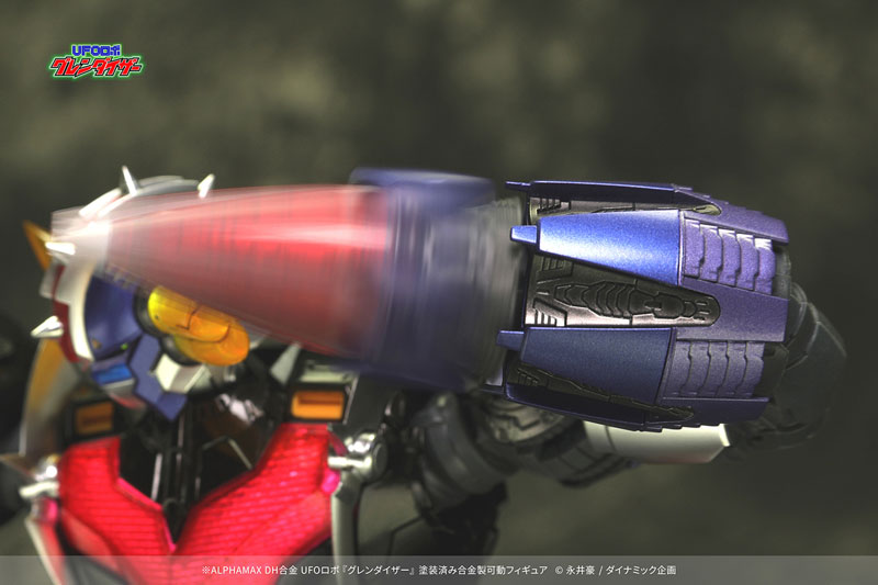 DH Goukin UFO Robot Grendizer