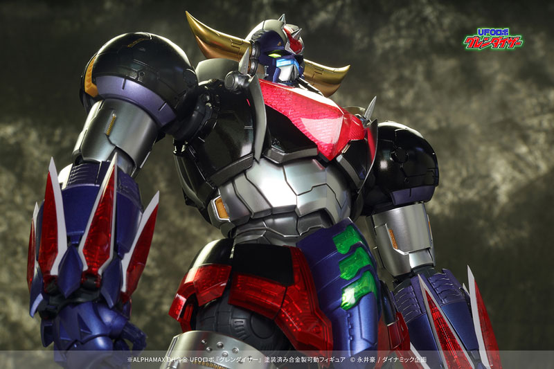 DH Goukin UFO Robot Grendizer