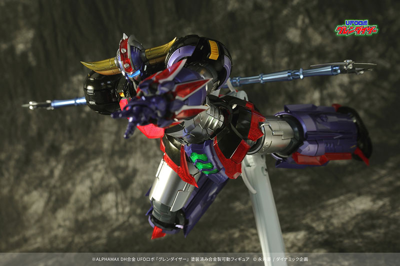 DH Goukin UFO Robot Grendizer