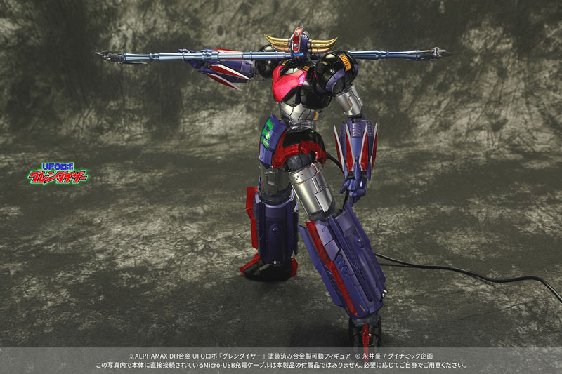 DH Goukin UFO Robot Grendizer