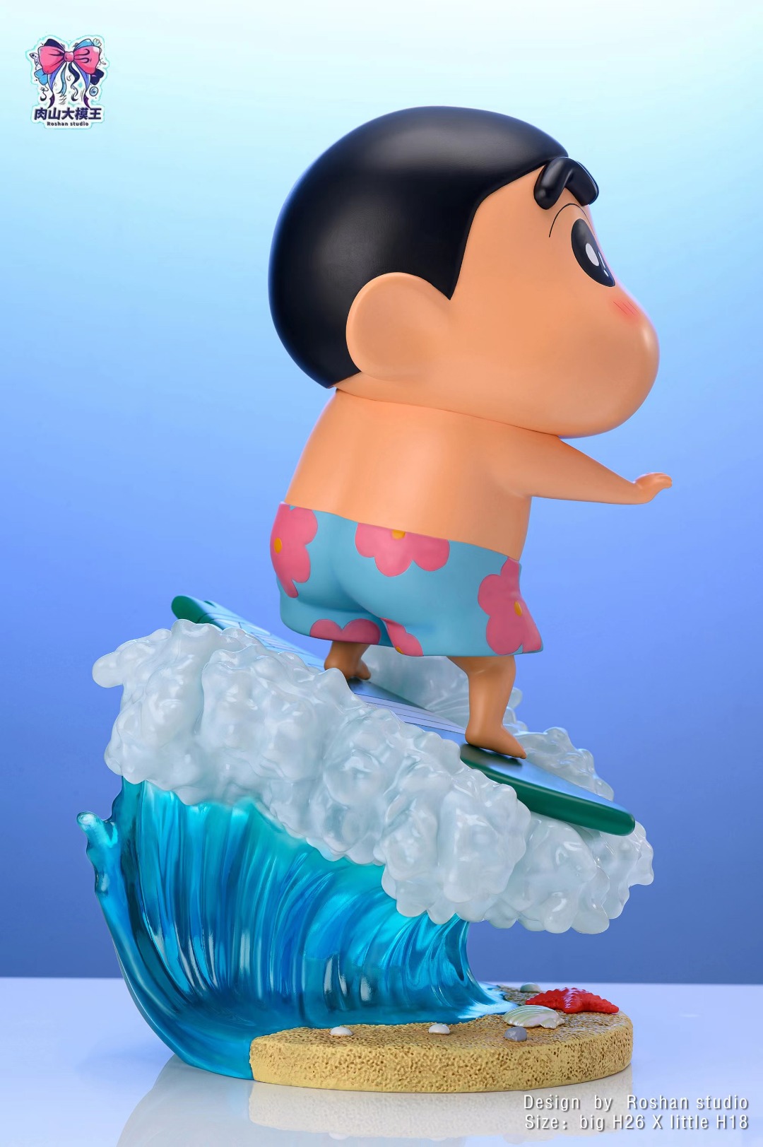 Shinchan Surfing!