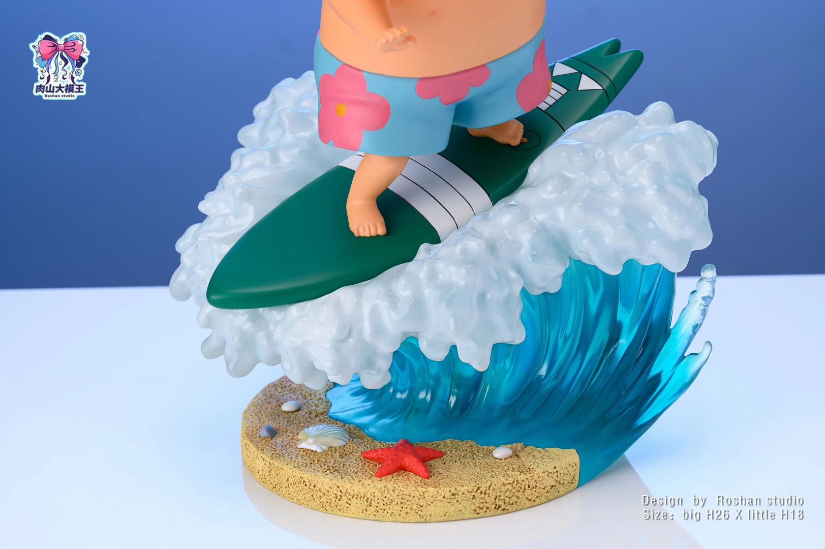 Shinchan Surfing!