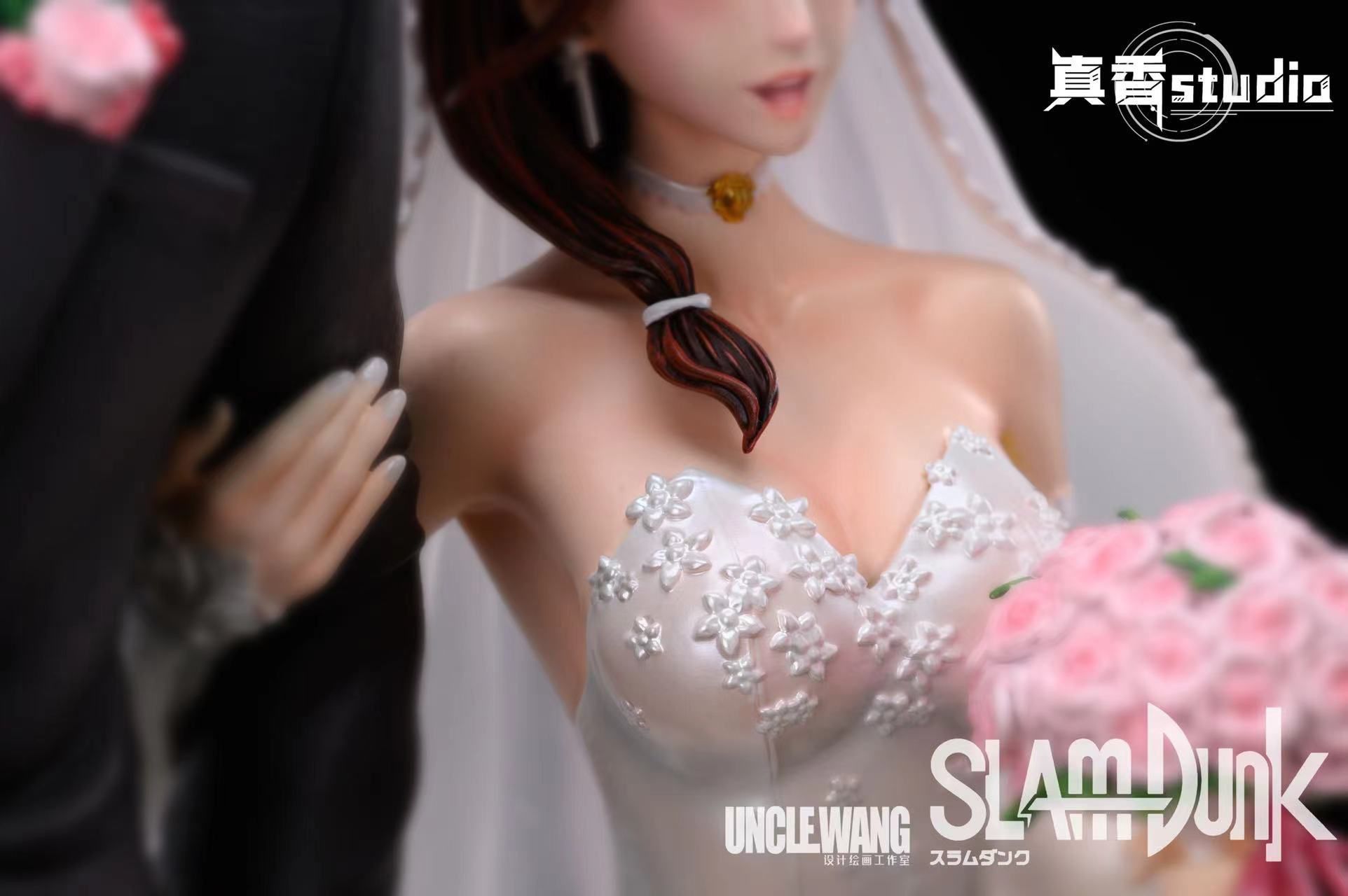 Sakuragi Hanamichi & Haruko Akagi Wedding - Slam Dunk