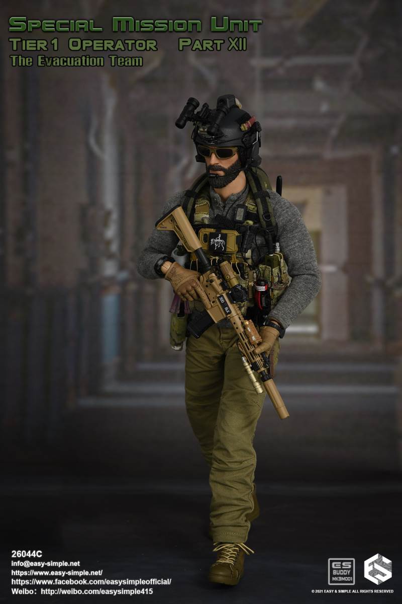 Evacuation Team 1/6