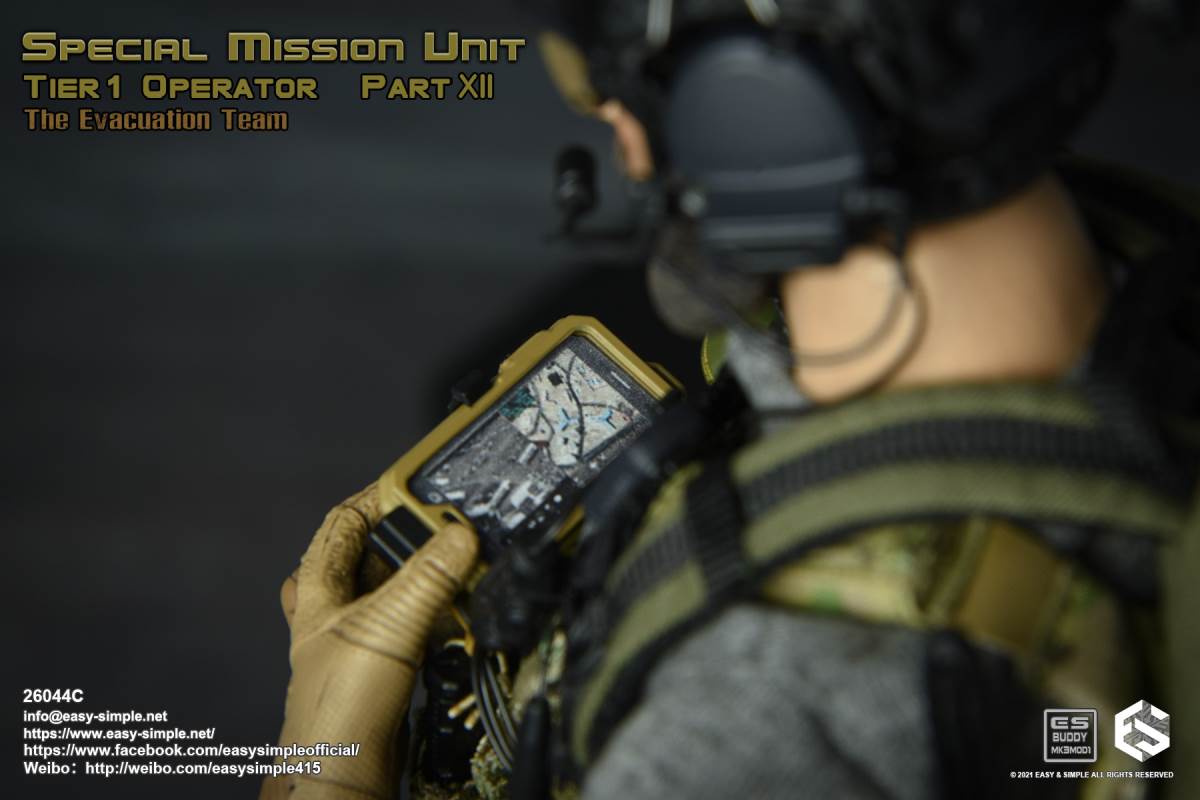 Evacuation Team 1/6