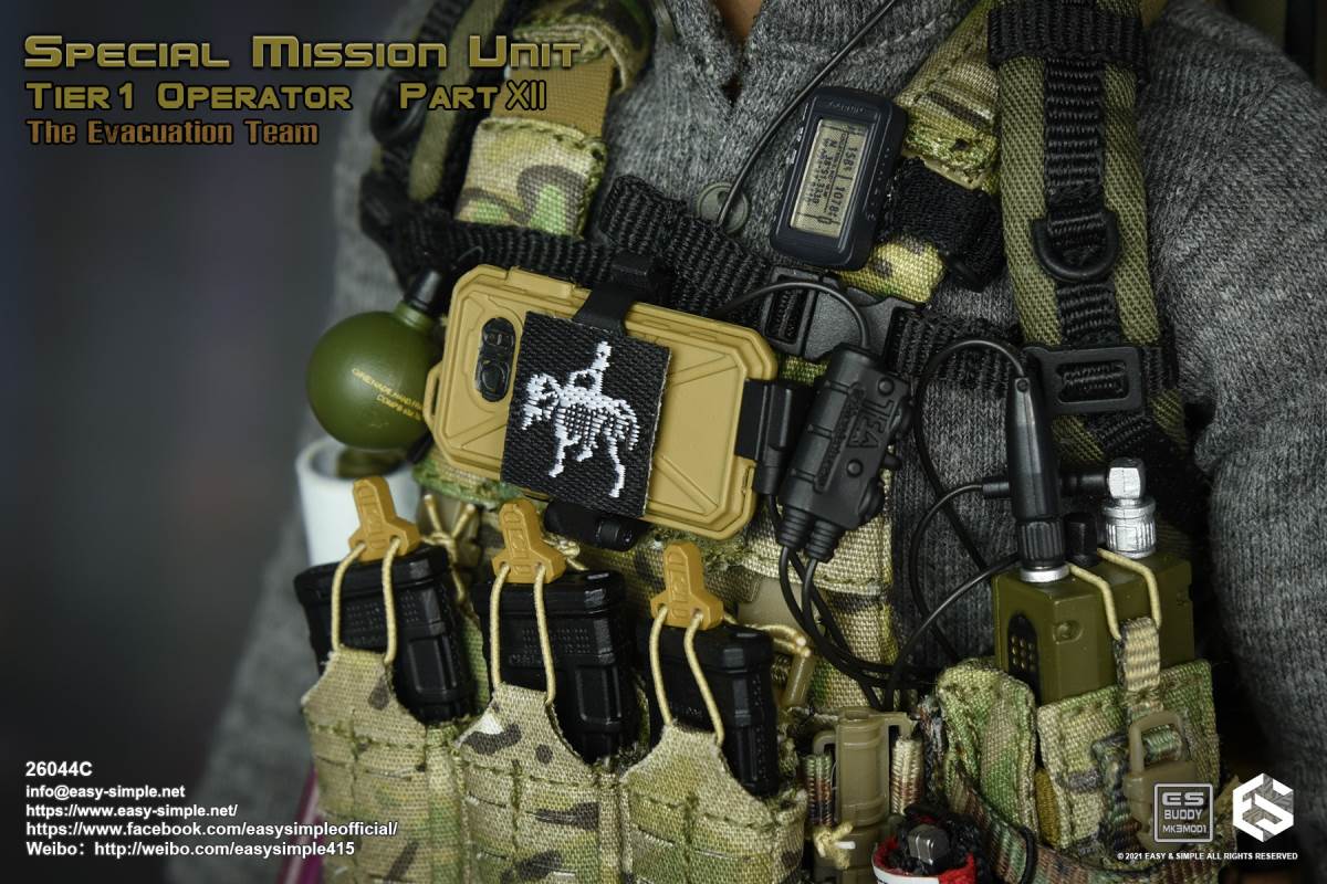 Evacuation Team 1/6