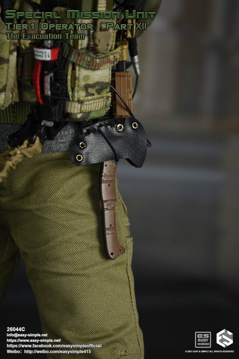 Evacuation Team 1/6