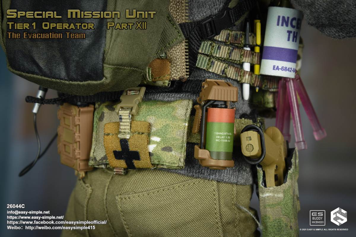 Evacuation Team 1/6