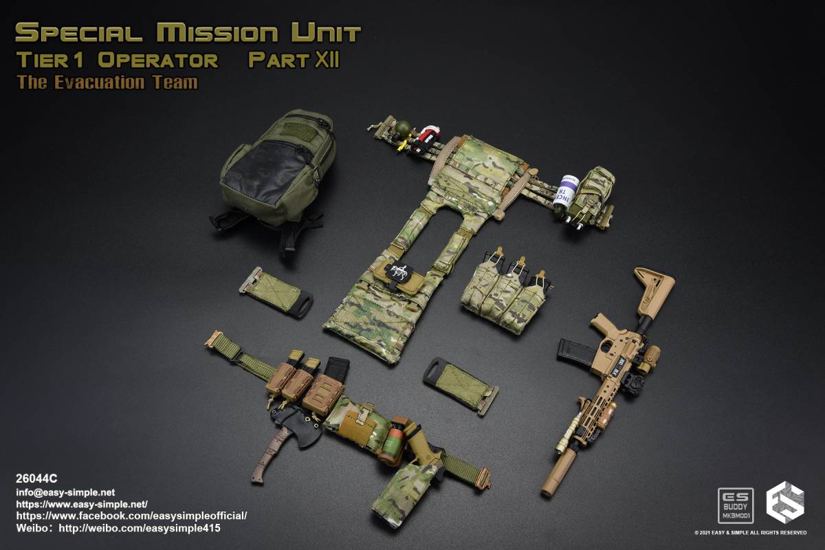Evacuation Team 1/6