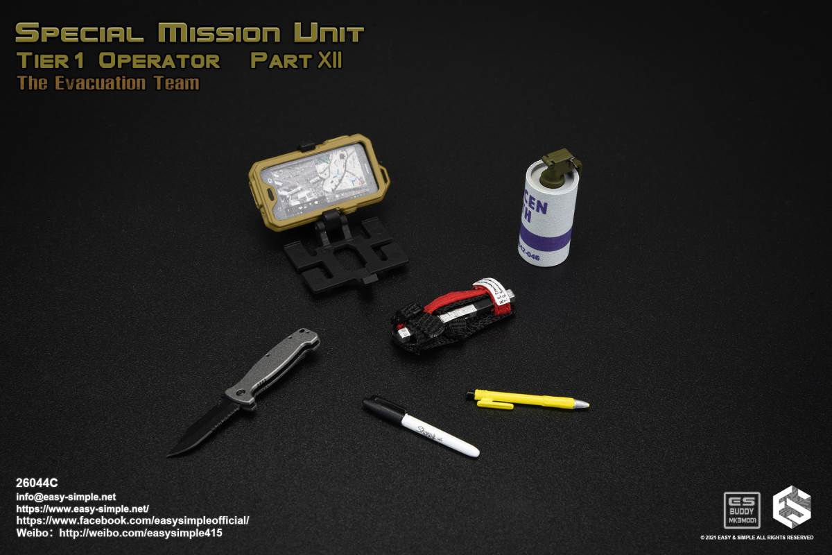 Evacuation Team 1/6