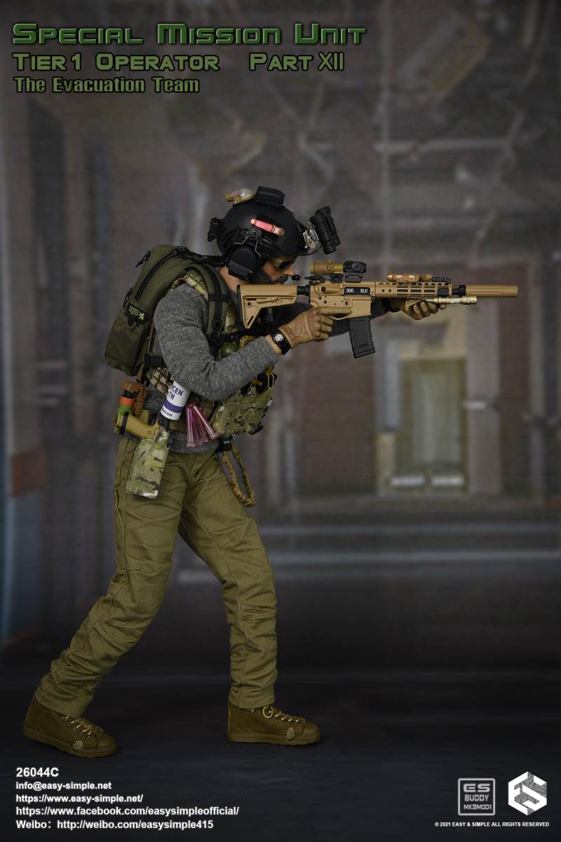 Evacuation Team 1/6