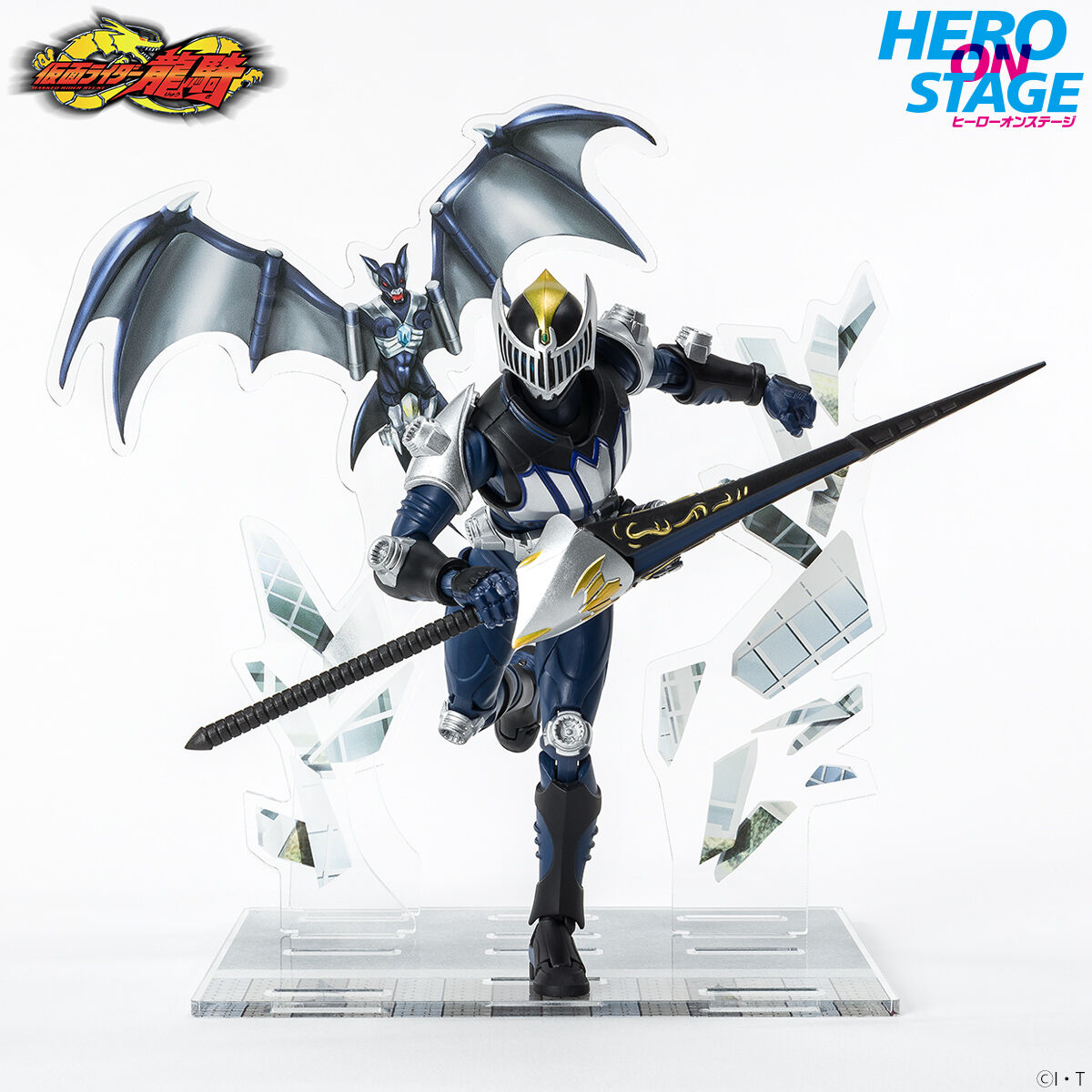HERO ON STAGE Kamen Rider Ryuki Kamen Rider Night & Dark Wing