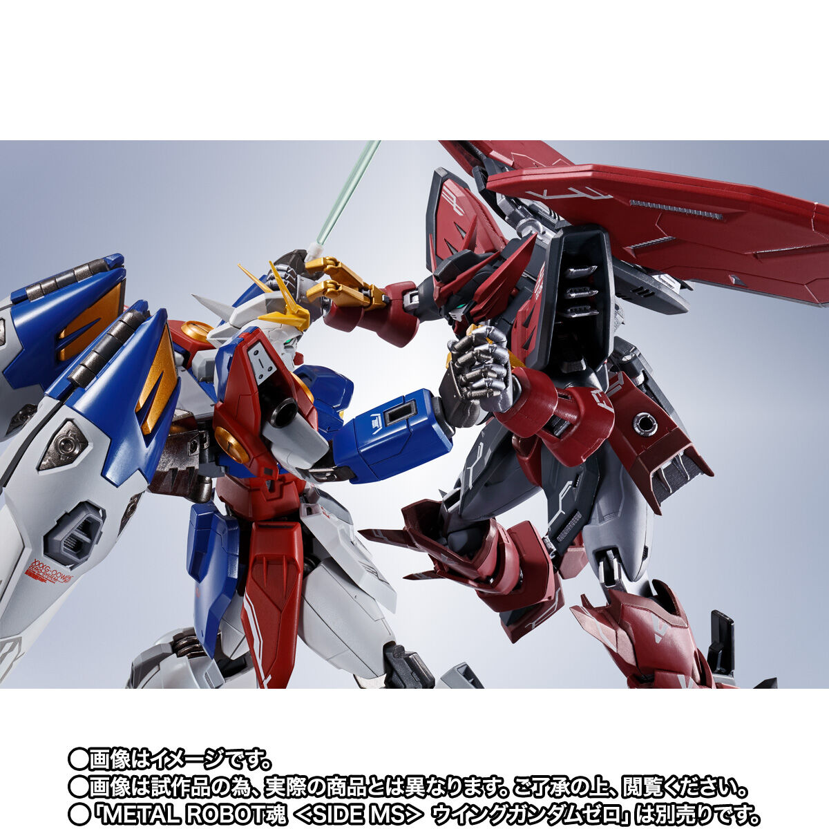 METAL ROBOT soul  Gundam Epion