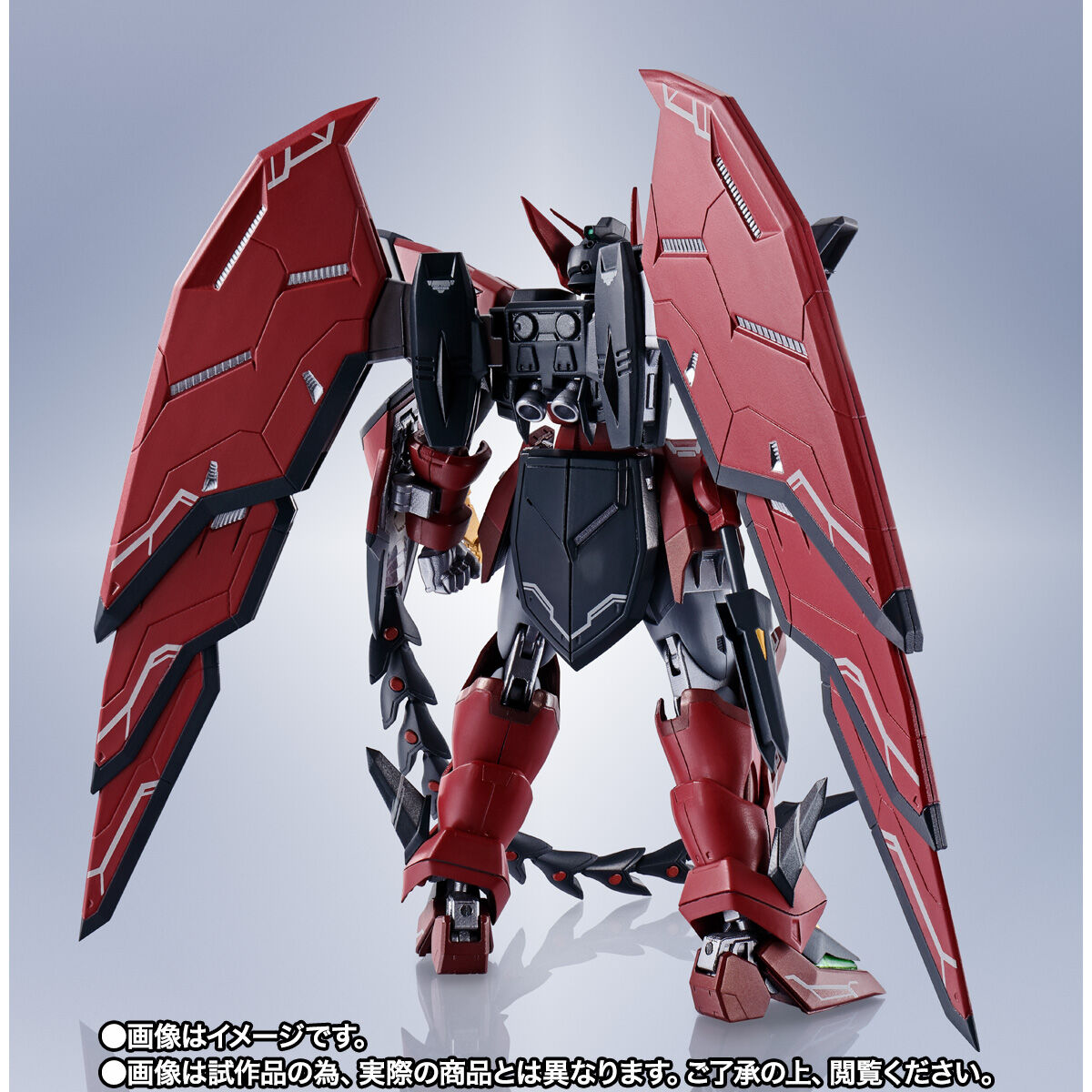 METAL ROBOT soul  Gundam Epion