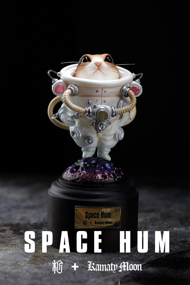 Space Hum (White)