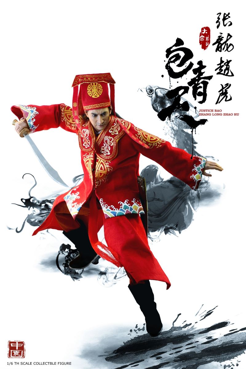 Great Song Series Zhang Long, Zhao Hu ZOY:007 1/6