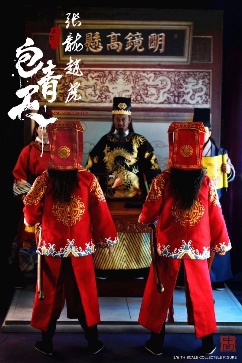 Great Song Series Zhang Long, Zhao Hu ZOY:007 1/6