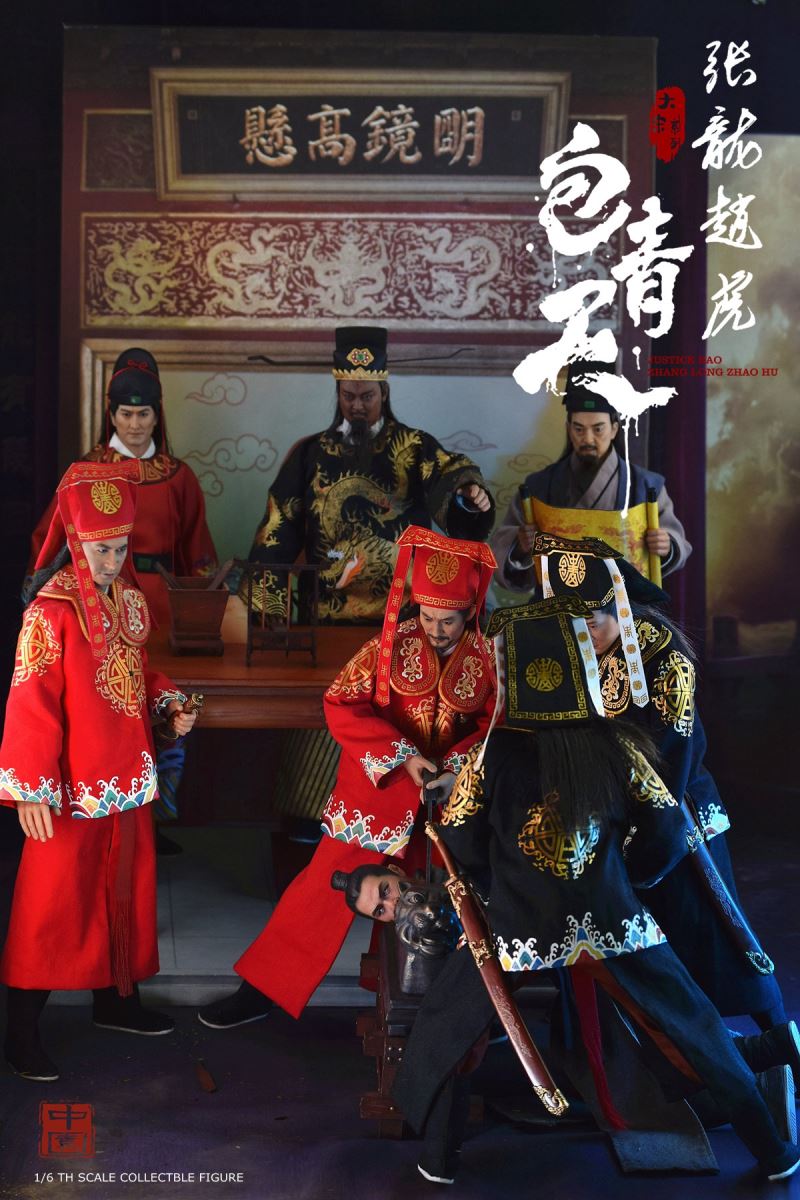 Great Song Series Zhang Long, Zhao Hu ZOY:007 1/6