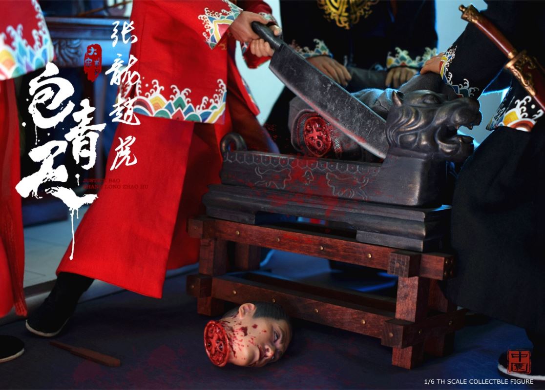 Great Song Series Zhang Long, Zhao Hu ZOY:007 1/6