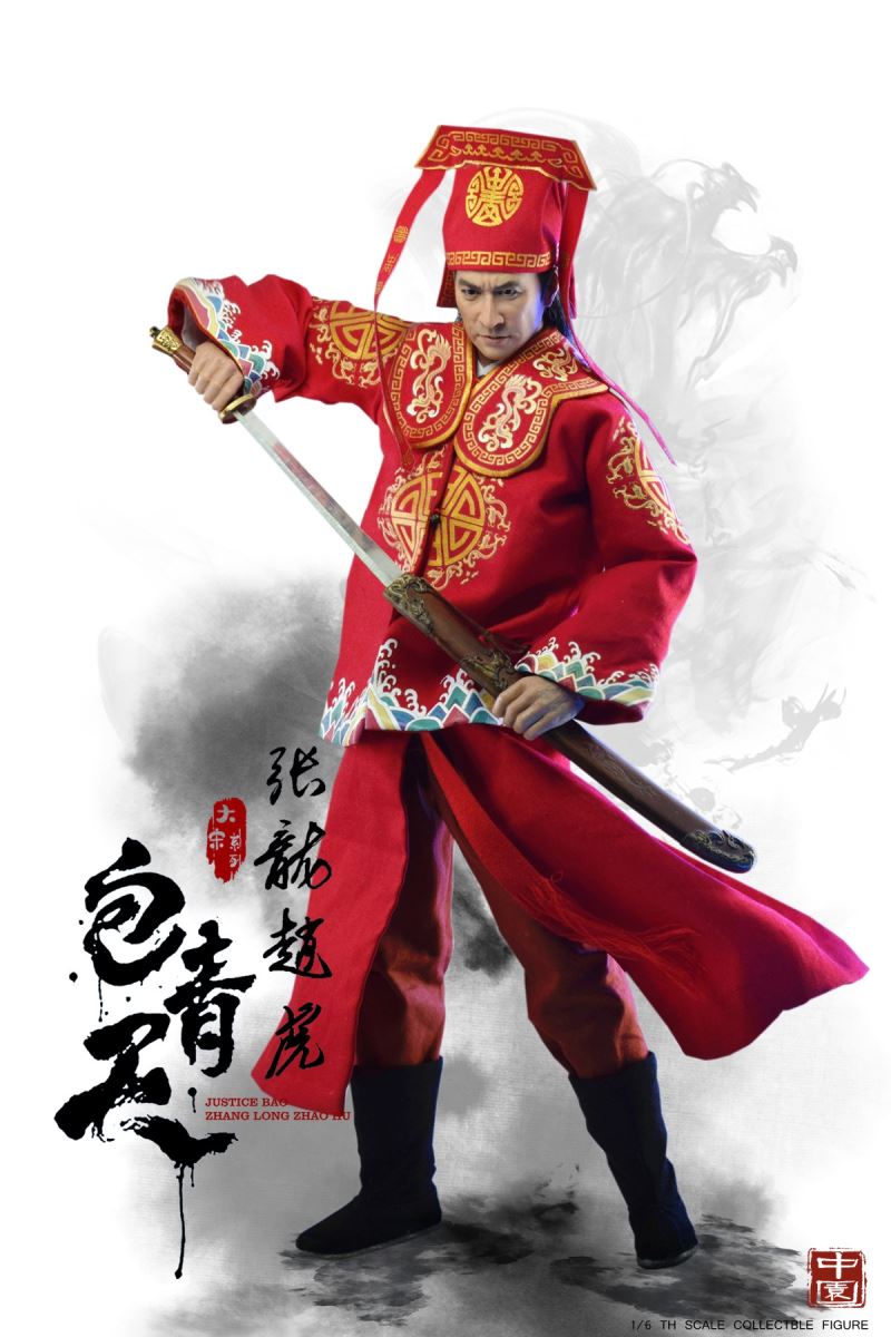 Great Song Series Zhang Long, Zhao Hu ZOY:007 1/6