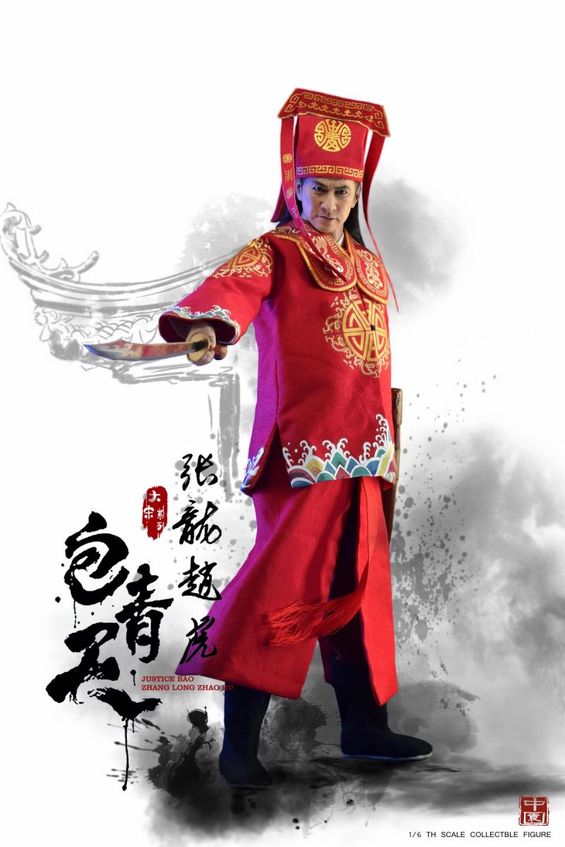 Great Song Series Zhang Long, Zhao Hu ZOY:007 1/6