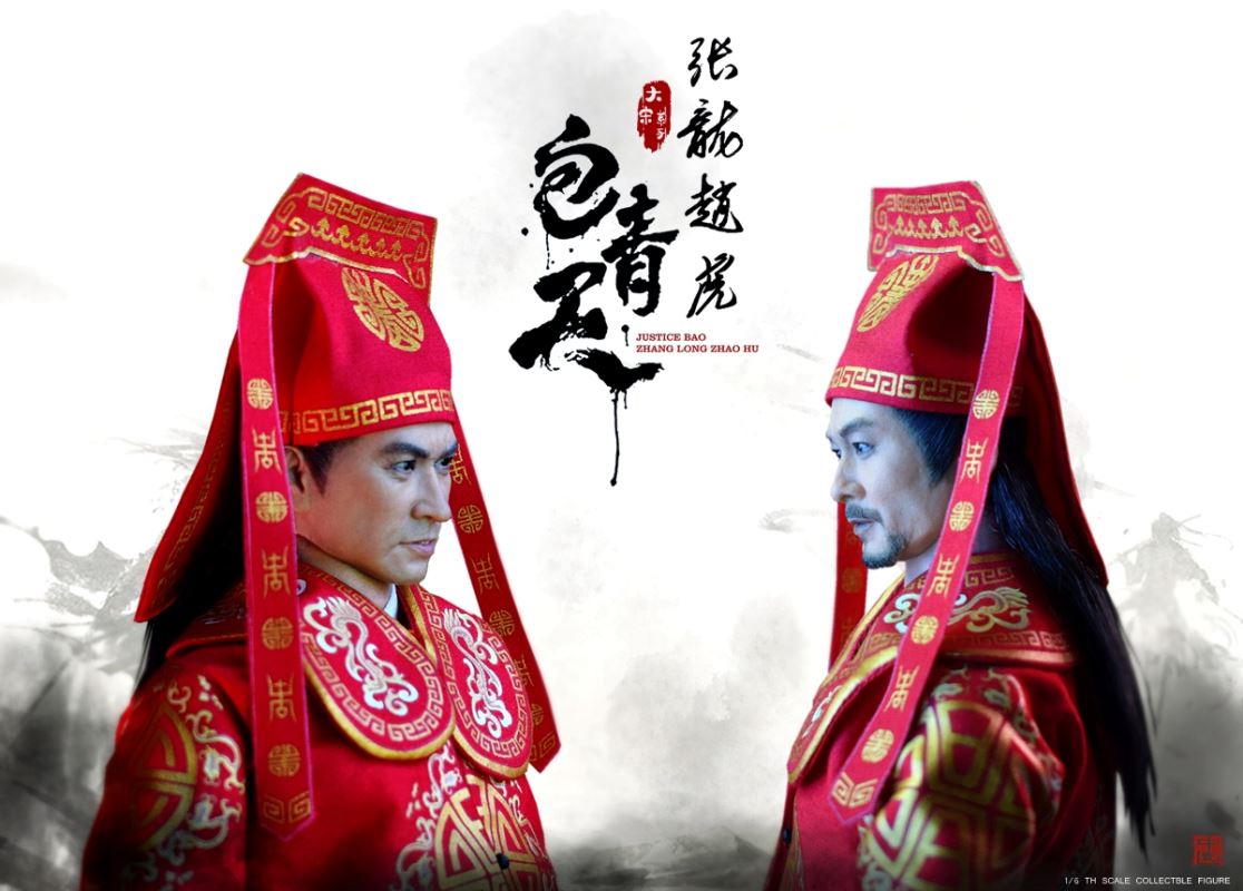 Great Song Series Zhang Long, Zhao Hu ZOY:007 1/6