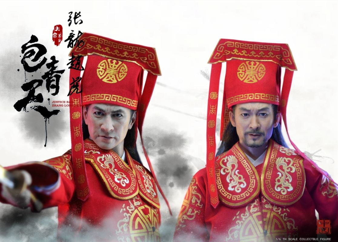 Great Song Series Zhang Long, Zhao Hu ZOY:007 1/6