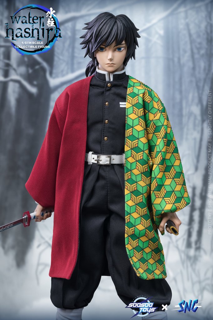 SNC Water Hashira 1/6 