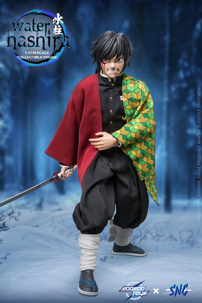 SNC Water Hashira 1/6 