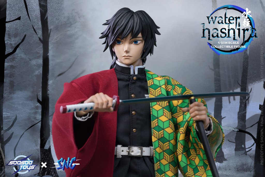 SNC Water Hashira 1/6 