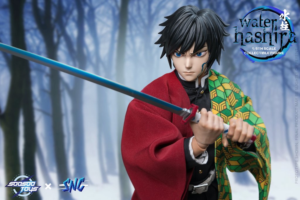 SNC Water Hashira 1/6 