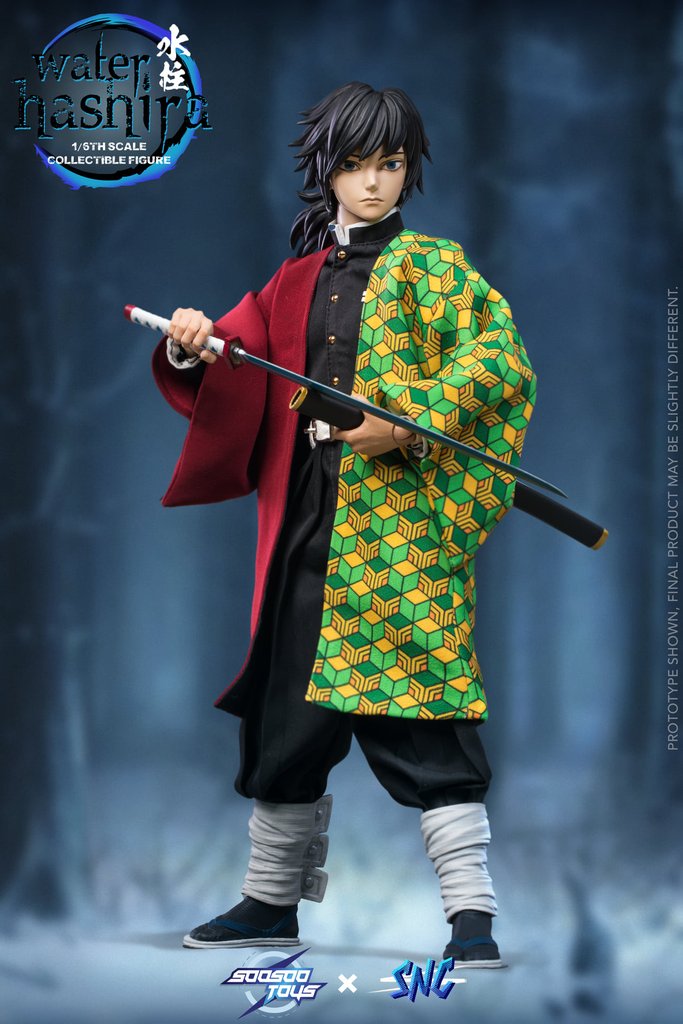 SNC Water Hashira 1/6 