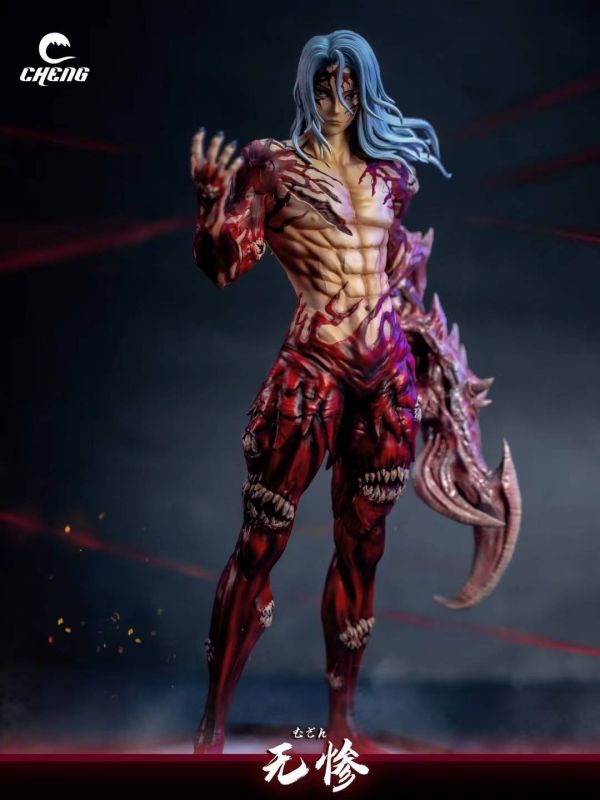 Muzan Kibutsuji - Demon Slayer