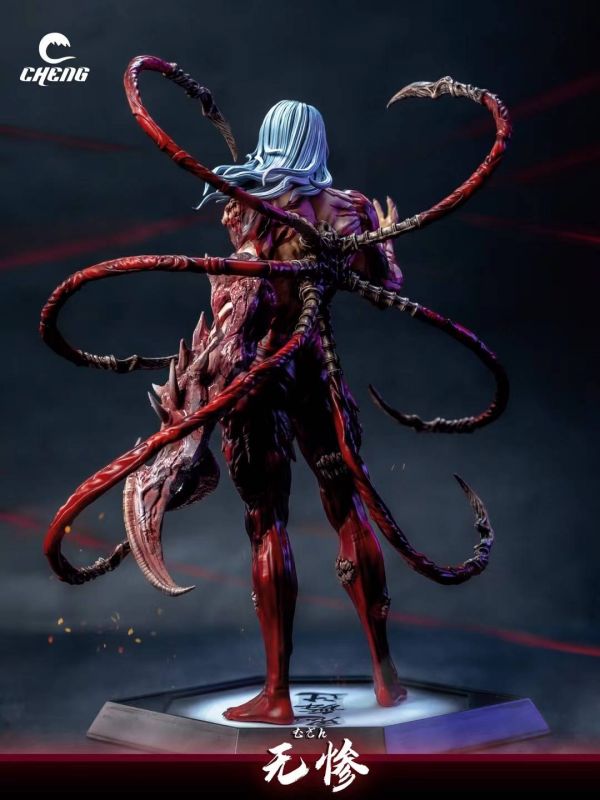 Muzan Kibutsuji - Demon Slayer