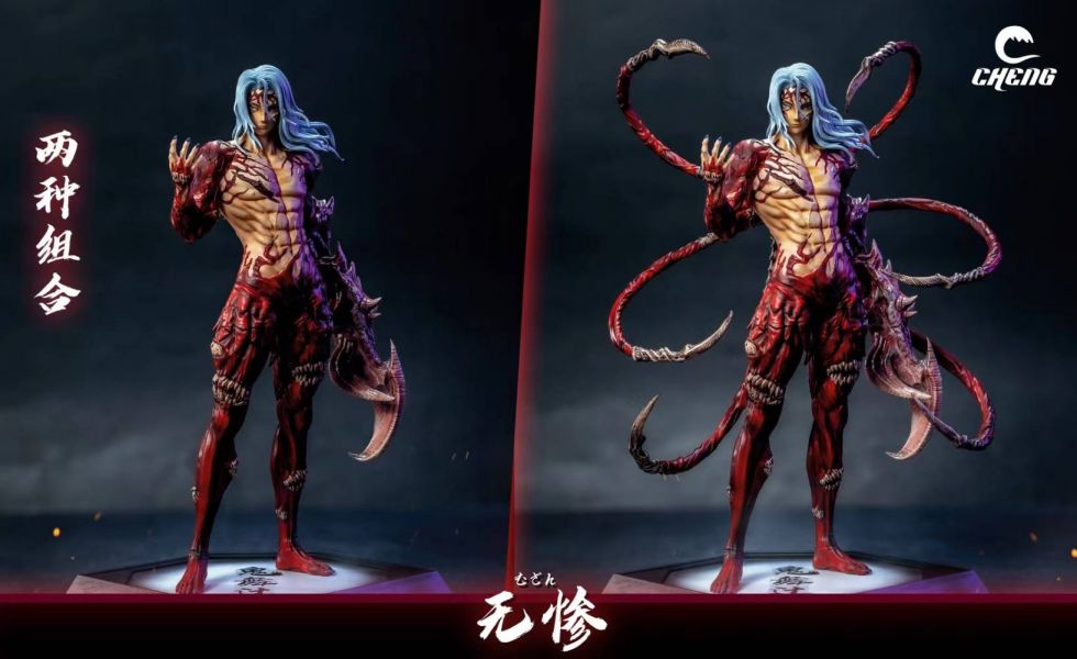 Muzan Kibutsuji - Demon Slayer