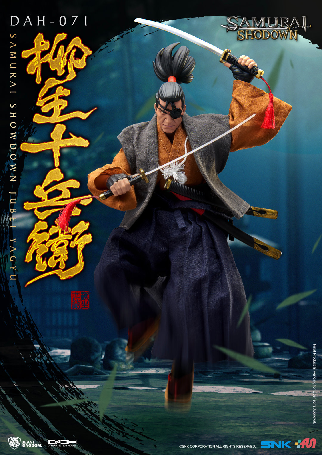 Samurai Jubei Yagyu