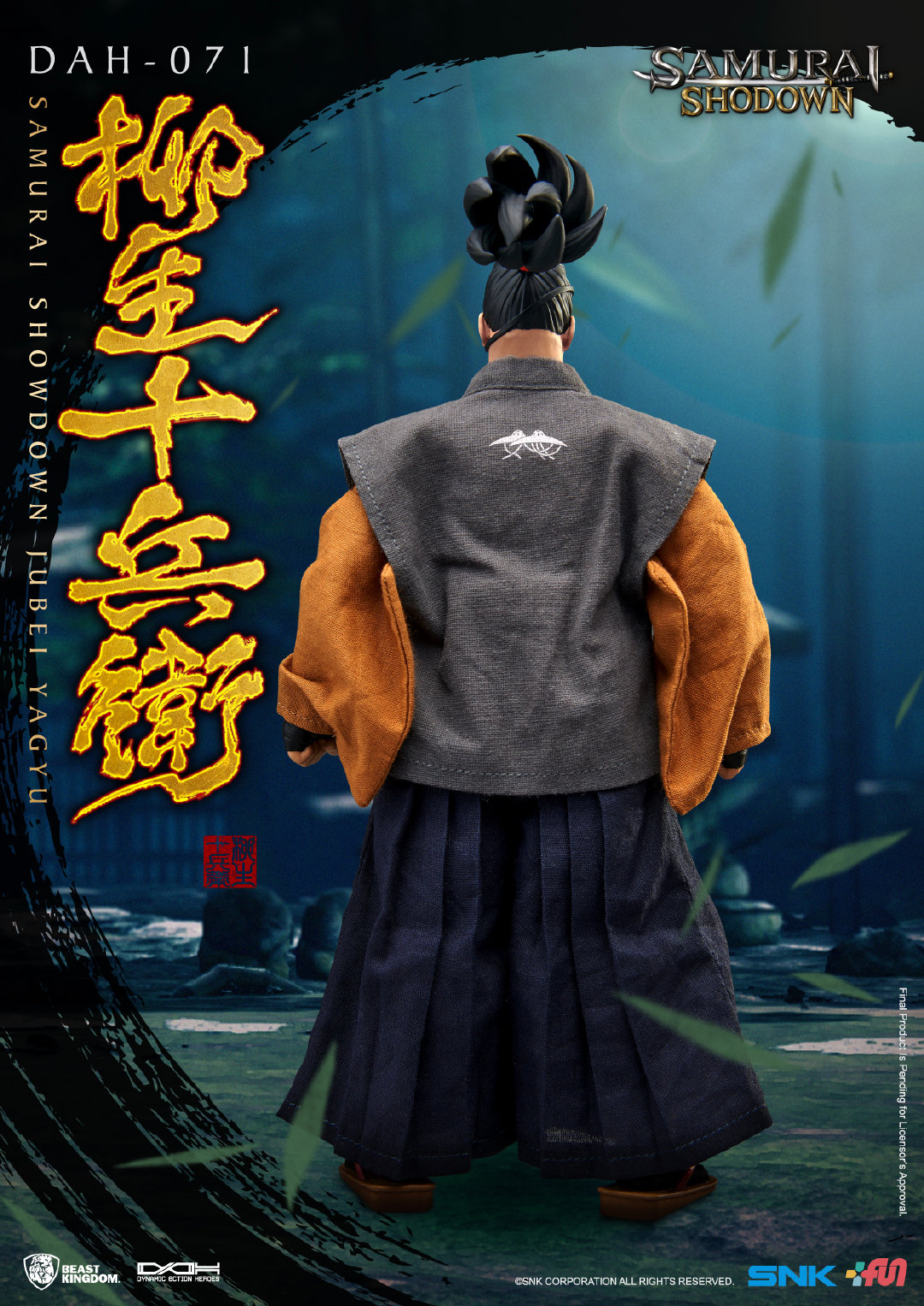 Samurai Jubei Yagyu