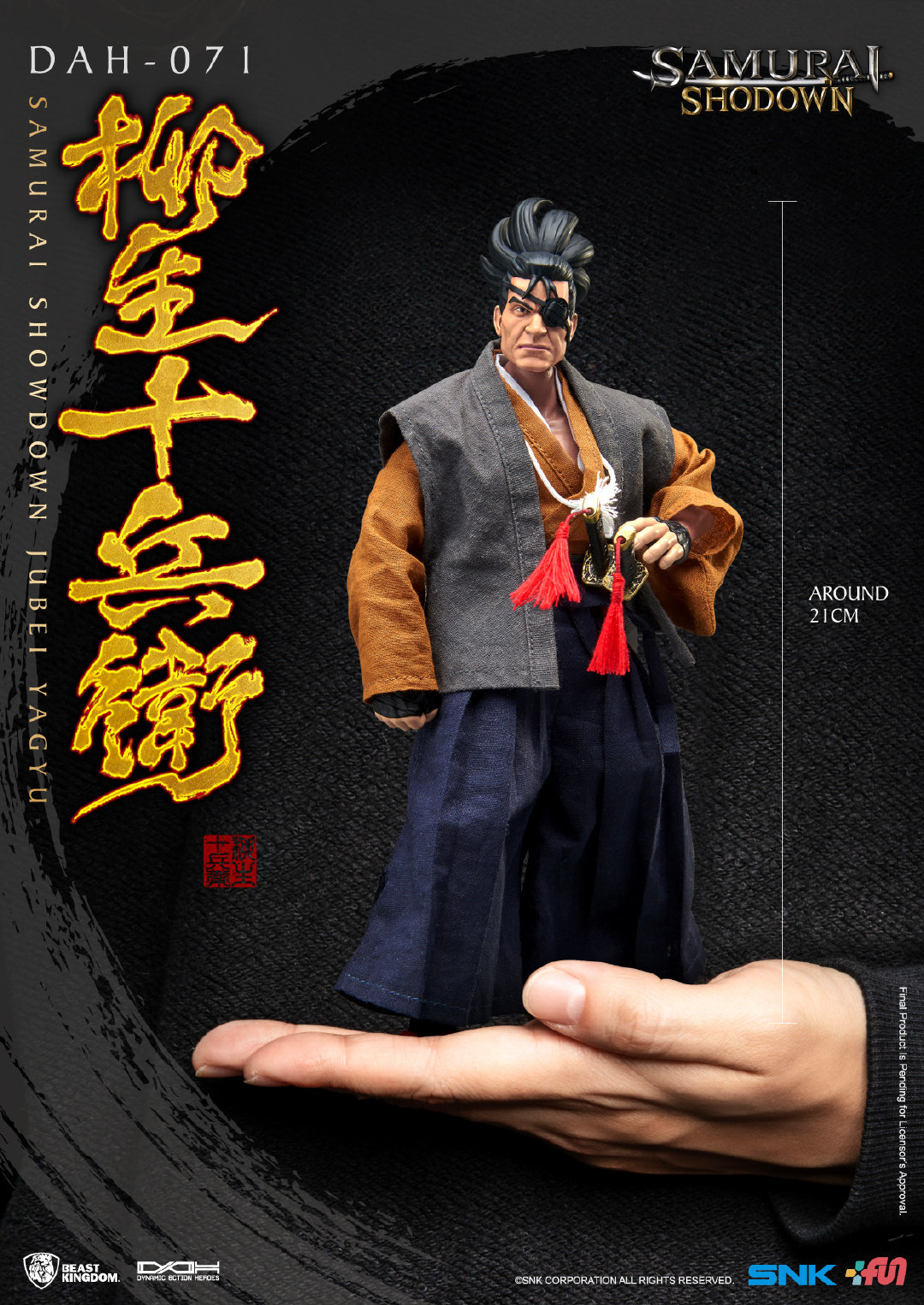 Samurai Jubei Yagyu