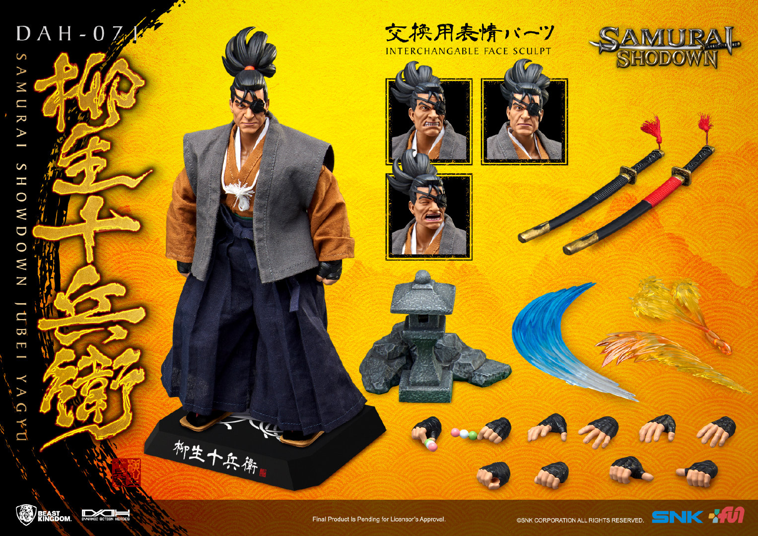 Samurai Jubei Yagyu