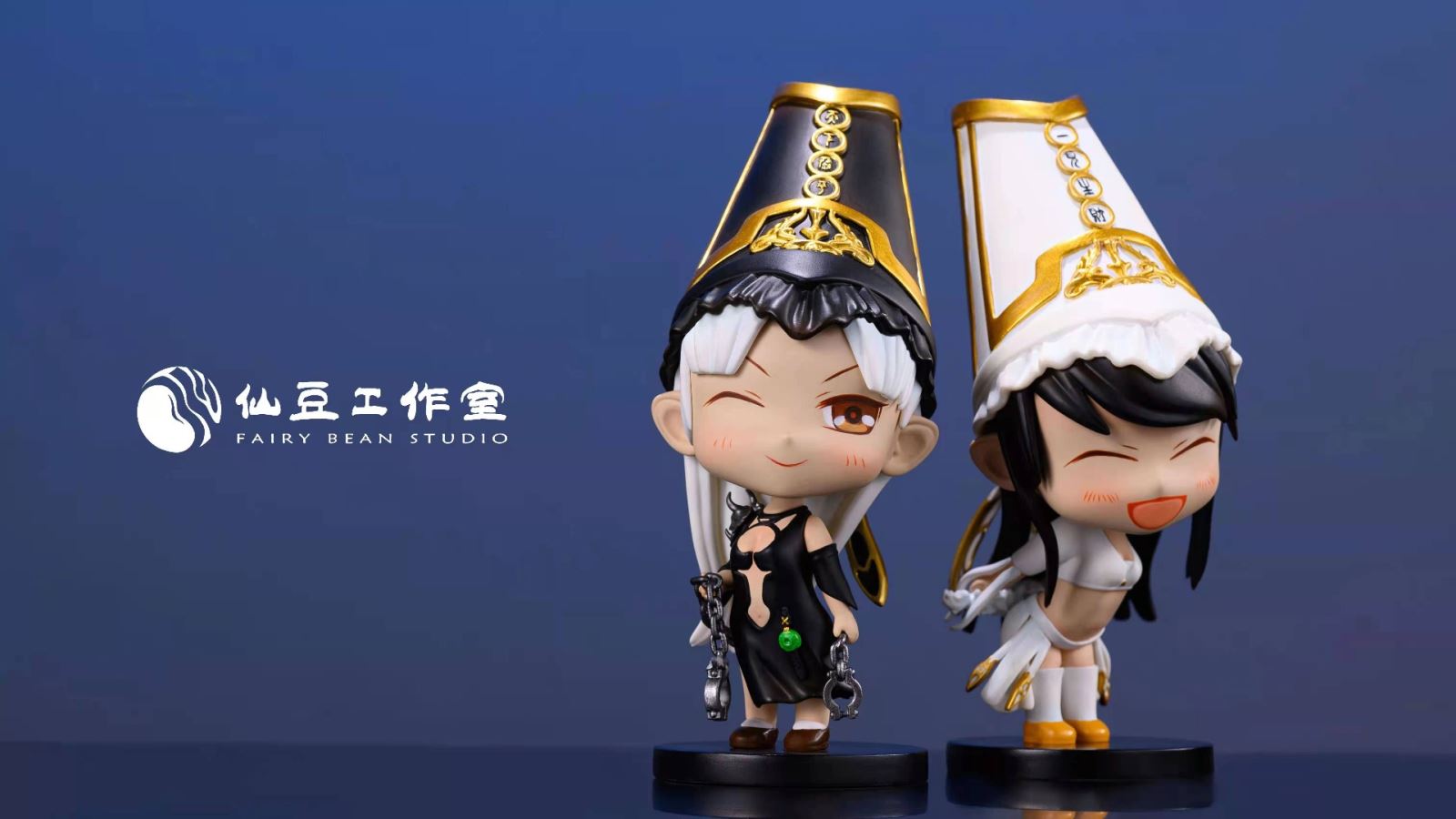 Heibai Wuchang [Q ver]