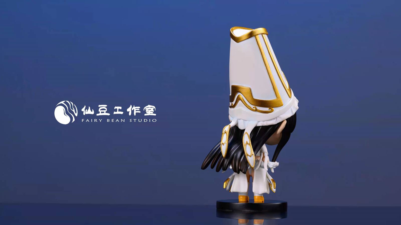 Heibai Wuchang [Q ver]