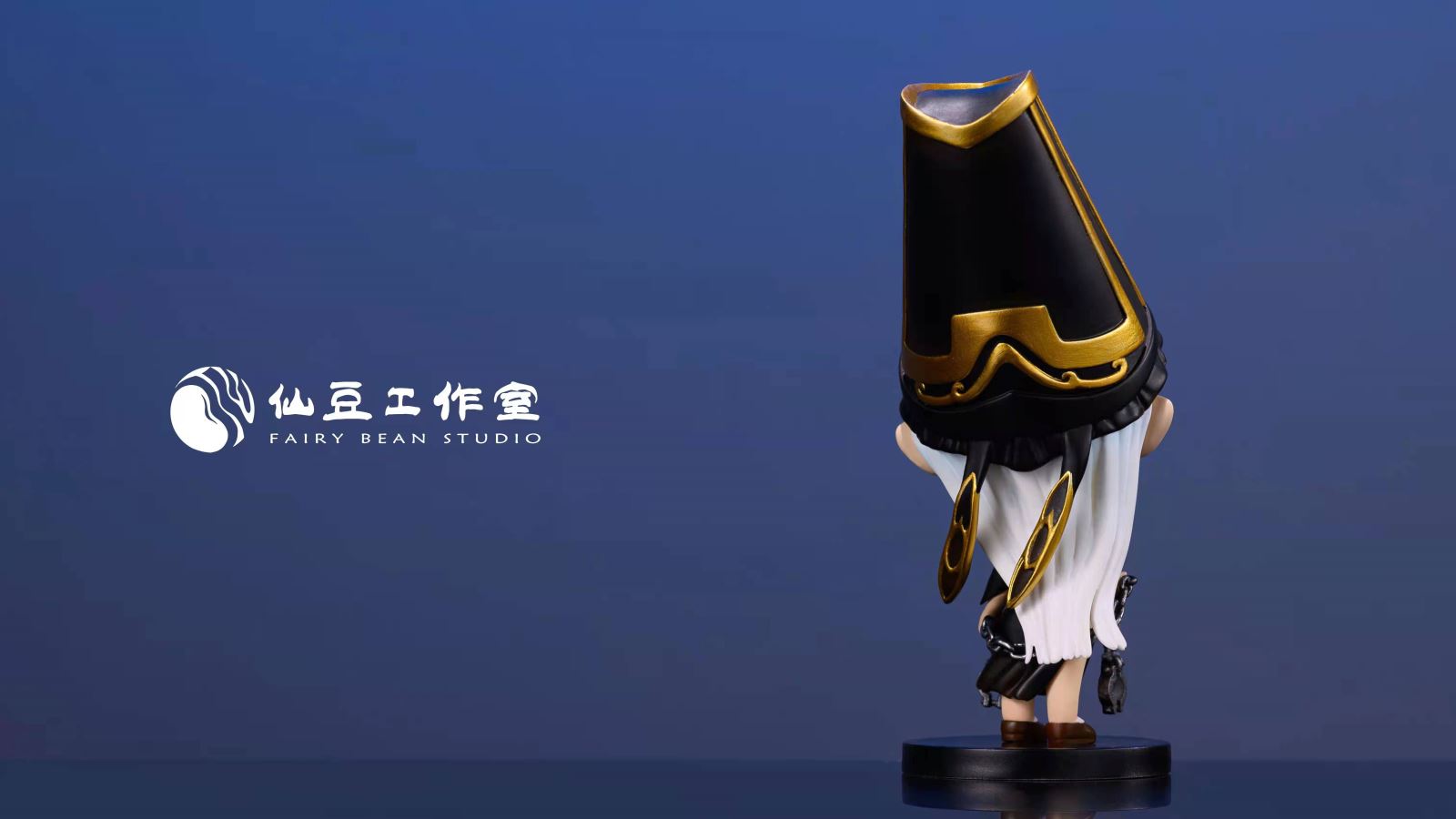 Heibai Wuchang [Q ver]