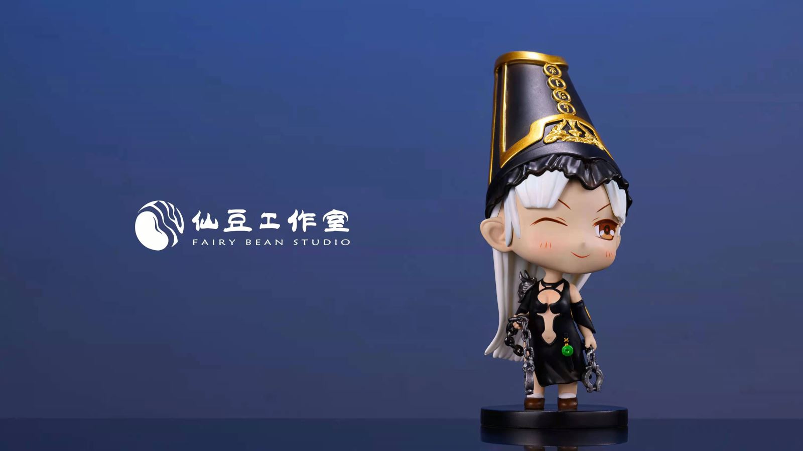 Heibai Wuchang [Q ver]